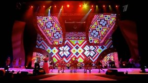 Sofia Rotaru   Ioane, Ioane