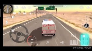 Дурка едет под Deja Vu 3