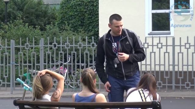 Арлилия. Заикание у взрослых. 2018-07-14. Михаил