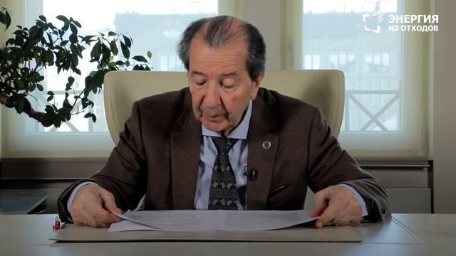 Переработка ТКО из различных полимеров во вторичные материальные ресурсы смотреть онлайн