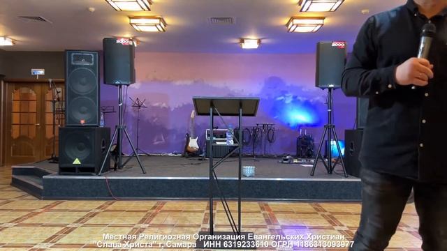 Умножение веры (22.05.2022) смотреть онлайн