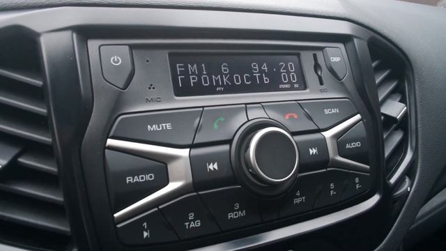 Как подключить блютуз к лада веста.