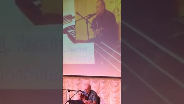 Чудесная песня Дмитрия Хмелевакавер