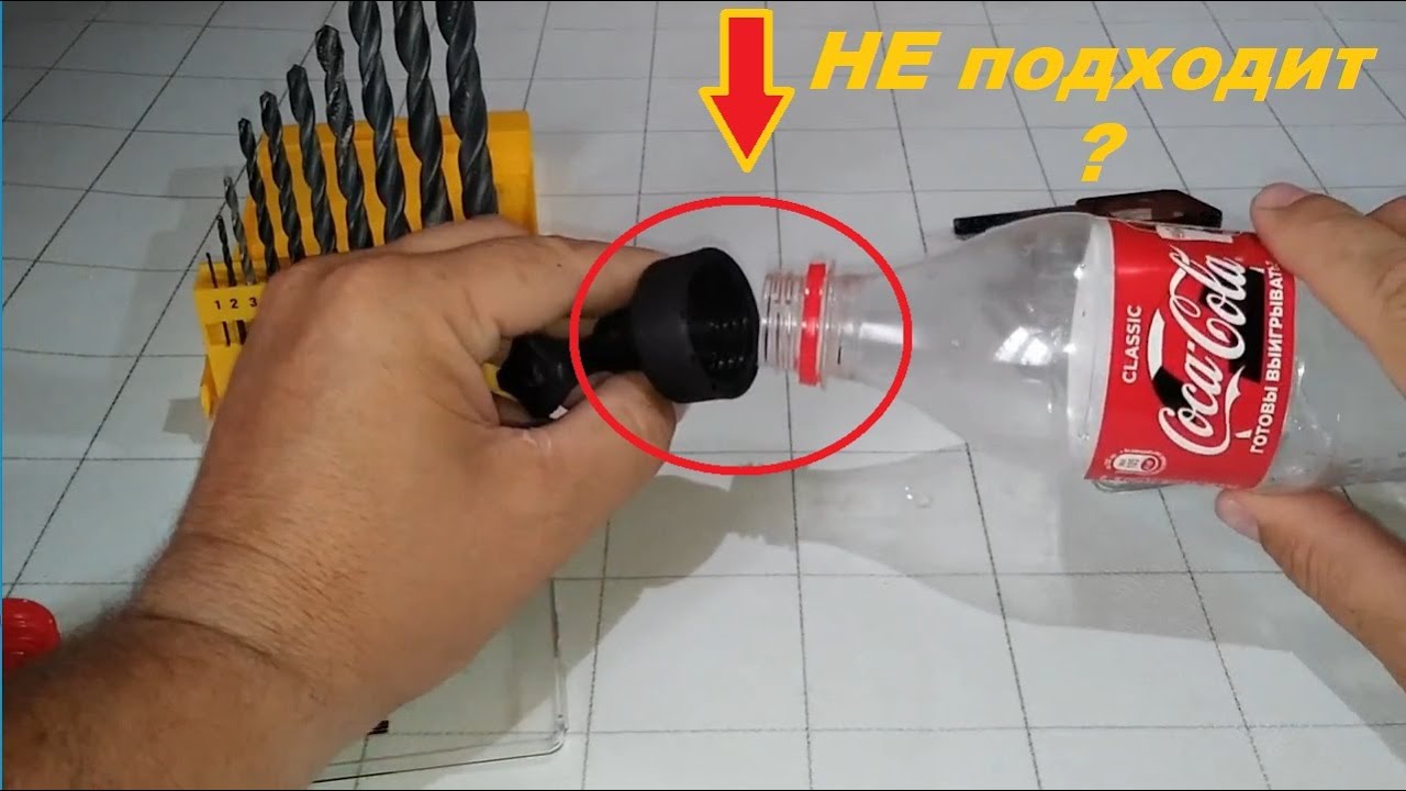 НЕ ПОДХОДИТ !!! КРЕПЛЕНИЕ НА БУТЫЛКУ ДЛЯ ЭКШН КАМЕРЫ GOPROXIAOMI YI, обзор крышки с aliexpress смотреть онлайн