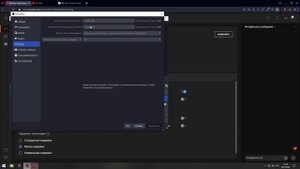 МЫЛО НА ТРАНСЛЯЦИИ? ПИКСЕЛИТ? Стрим на YouTube 1080p без пикселей (хорошая картинка)