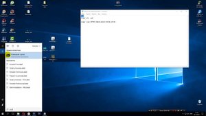 Установить ключ Windows / Активация в 1 клик / Командная строка