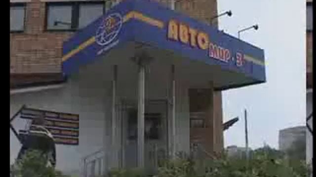 Пособие слесарю по ремонту автомобилей 6 смотреть онлайн