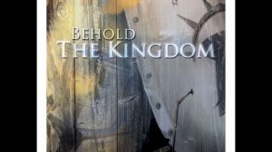 Карри Блейк, "Се, Царство". Третья глава