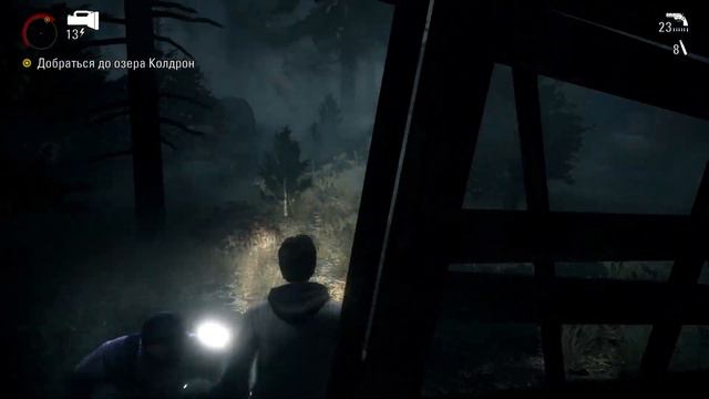 Прохождение Alan Wake Remastered  — Часть 13: Озера колдрон IФиналI