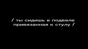 «Ужасный отец» 10 часть ? Дима матвеев фан Фик