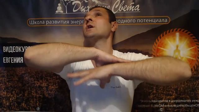 Презентация Курса "Я Вся Сияю!" смотреть онлайн