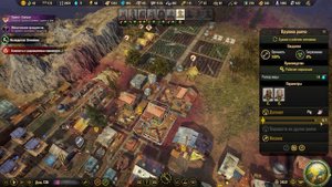 Surviving the Aftermath 2022 ➤ Прохождение #18 ➤ Открываем всю карту мира!