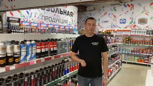 Автоэмали в Новосибирске — список, на карте, рейтинг и …