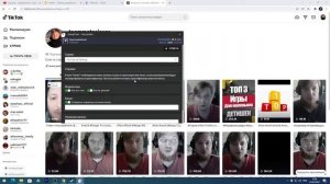 Как добавить чат на стрим 2022 | Как сделать чат на Twitch | Как поставить чат в OBS 2022
