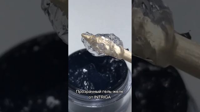 Обзор густых гелей разных оттенков. Гели особого назначения – в наращивание, ремонт, коррекции