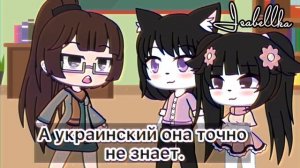 [meme] Ваша дочь не знает немецкий