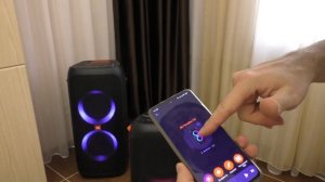Минус приложения JBL PARTYBOX 110 надо исправить