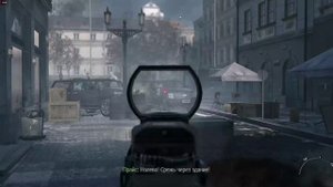 Call of Duty Modern Warfare 3 - Миссия 12 - Братья по крови