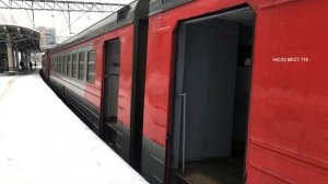 ЭД4М-0148 На станции Авиамоторная