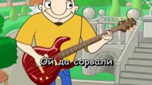 Ой то не вечер то не вечер|Караоке, авторы, текст, аккорды