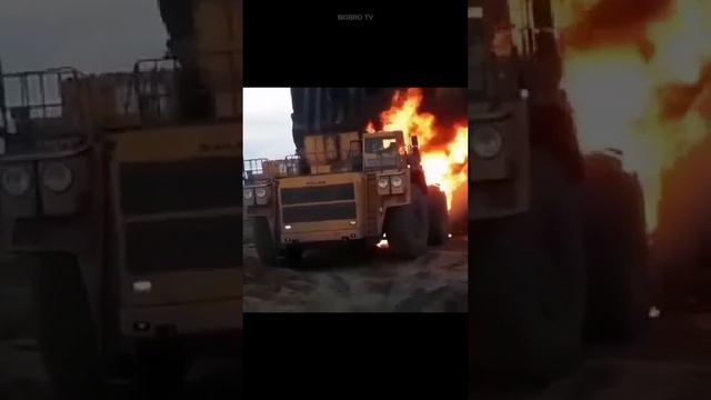 ПОЖАР #shorts #trending #funnyshorts #fire #белаз #top #tiktok #reels #техника #truck #car #bigbrotv