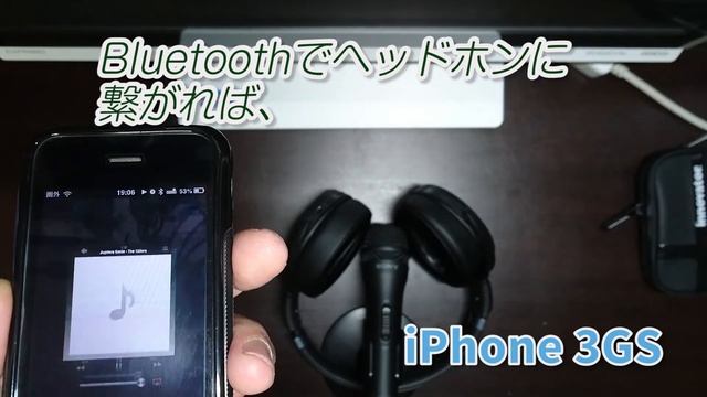 第22話 ゼンハイザーのワイヤレスヘッドフォンは素晴らしい!! ☆HD 4.40BT☆SENNHEISER☆Bluetooth 4.0☆NFC☆apt-X☆ワイヤード☆ヘッドホン おすすめ☆テスト смотреть онлайн