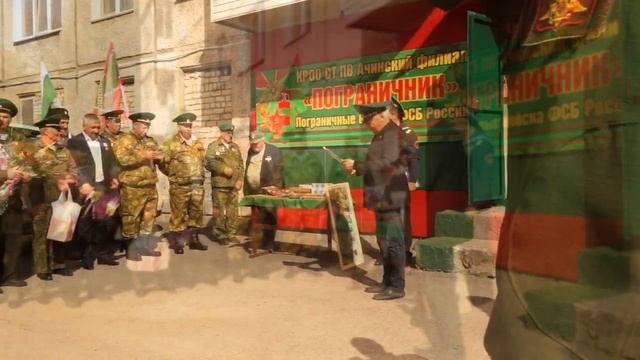 г. Ачинск сентябрь 2022 смотреть онлайн