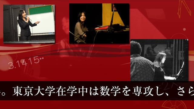 中島さち子 смотреть онлайн