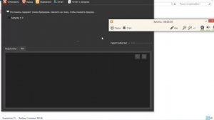 робот программа упрощающая рутинную переписку на loveplanet.ru