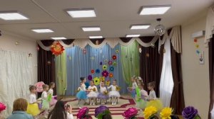 Танец бабочек и цветов