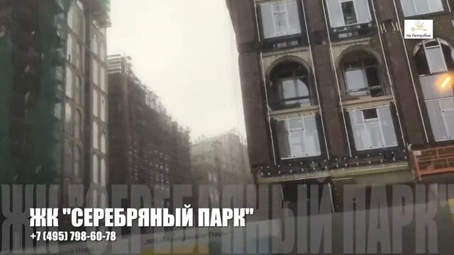 КУПИТЬ КВАРТИРУ В МОСКВЕ | МОСКВА - КУПИТЬ КВАРТИРУ В НОВОСТРОЙКЕ | НОВОСТРОЙКИ МОСКВЫ | НОВОСТРОЙК