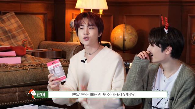 캐치더영의 크리스마스(Catch the Young's Christmas) | Santa The Young смотреть онлайн