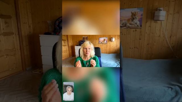 Рассказ о книге 