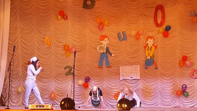 Физкультура смотреть онлайн