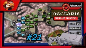 🌒 Nectaris Military Madness 🌒 Прохождение на Ps1 Сложная кампания #21