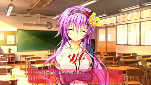 花咲ワークスプリング！ 体験版 #013 смотреть онлайн