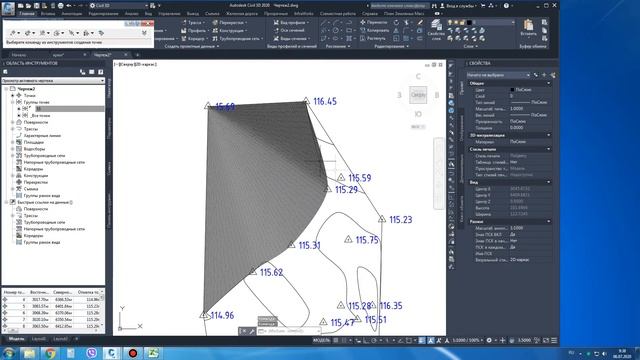 ВЕРТИКАЛЬНАЯ ПЛАНИРОВКА в CIVIL3D | точки, горизонтали, структурные линии, отметки, проезды, вывод.