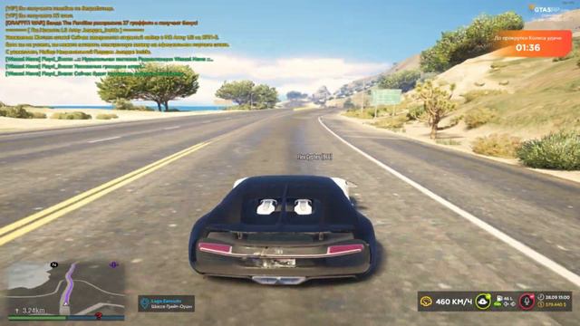 ЛОВЛЯ ДОМОВ(#4)|DownTown| GTA 5 RP смотреть онлайн