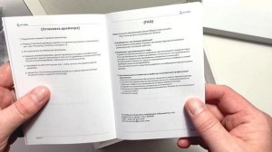 Графический планшет XP-PEN G640 / Распаковка и обзор графического планшета для рисования