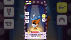 Мимимишки: Настоящий друг - Виртуальный питомец мишка Кеша * Ми-ми-мишки