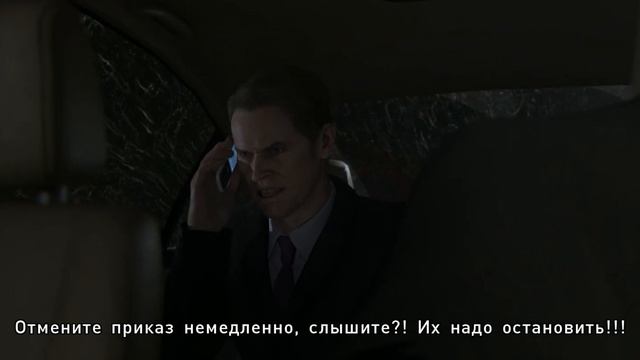 Beyond: Two Souls #1 - Пролог