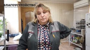 Испытание бетона на прочность?. Как ухаживать за бетоном // Благоустройство.рф