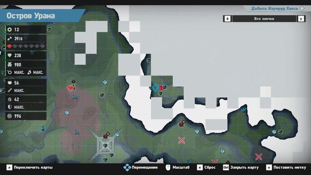 Sonic Frontiers #19 Больше о Древних и больше киберспейсов смотреть онлайн