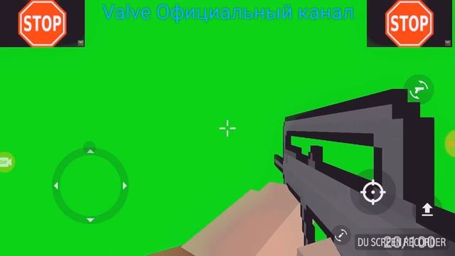 Хромакей для видео можете вырезать вредные знаки и закрасить зеленым смотреть онлайн