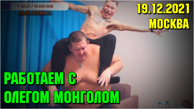 Гриша Полное Тв Порно