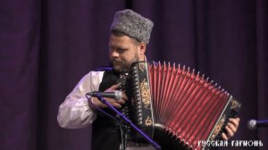 Либертанго по русски на гармошке!