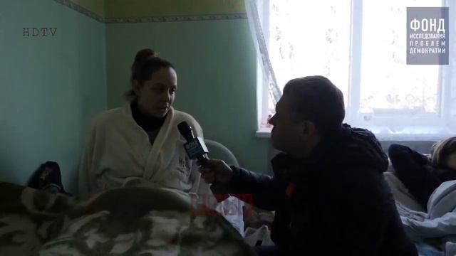 Рассказы беженцев из Мариуполя.