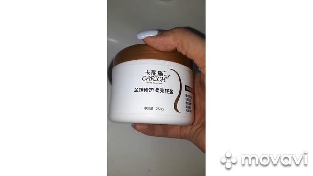 Маска для глубокого питания волос с аргановым маслом Carich Гринлиф смотреть онлайн