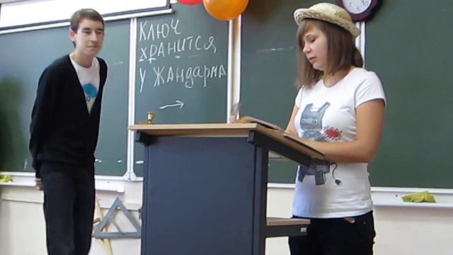 Жалобная книга смотреть онлайн