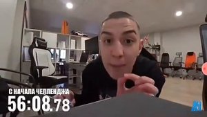 Кто последний отправить голосовые сообщение тот получит 1000$